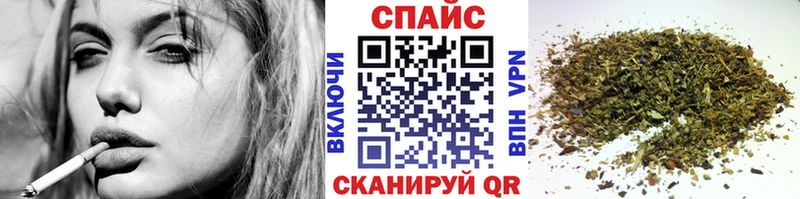 купить   Киренск  сайты даркнета формула  БУТИРАТ 1.4BDO 