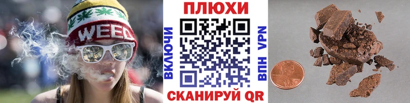 blacksprut ССЫЛКА  Киренск  площадка какой сайт  Гашиш хэш 