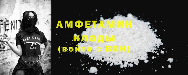 круглые Бородино