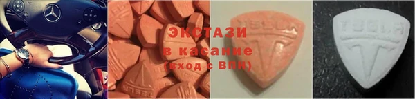 круглые Бородино