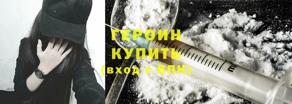 марки lsd Бугульма