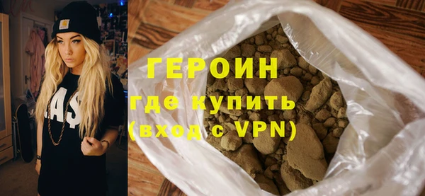 круглые Бородино