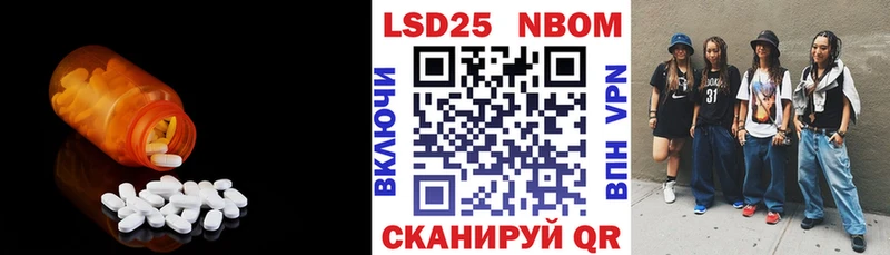 omg   закладка  Киренск  ЛСД экстази кислота 