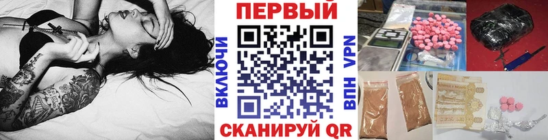 Метамфетамин пудра  Киренск 