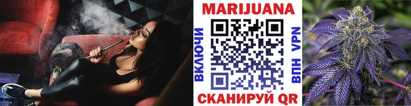 KRAKEN как зайти  Киренск  Конопля THC 21% 